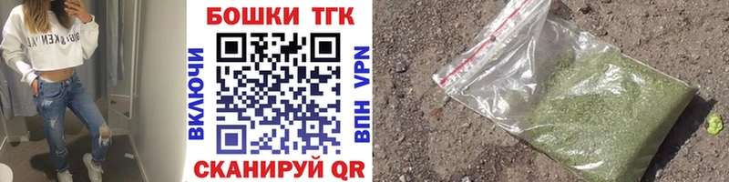 Купить закладку Амфетамин  Alpha-PVP  ГАШИШ  Мефедрон  Конопля  Усть-Илимск