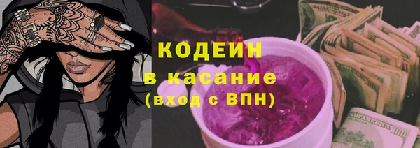 героин Пересвет