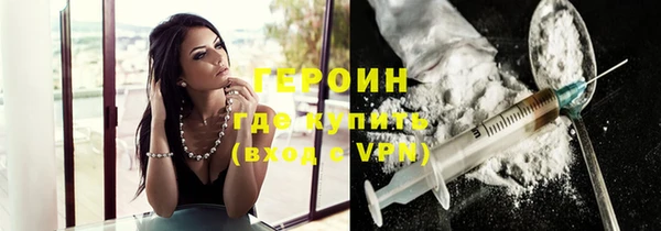 дмт Пестово