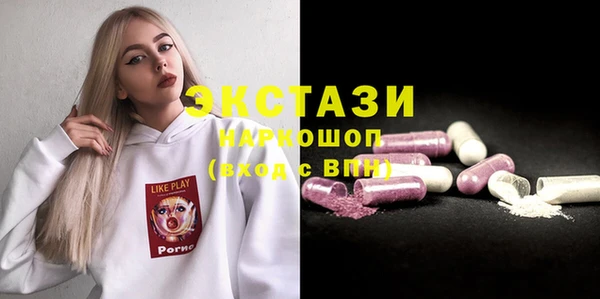 дмт Пестово