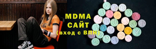 героин Пересвет