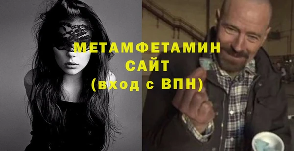 дмт Пестово