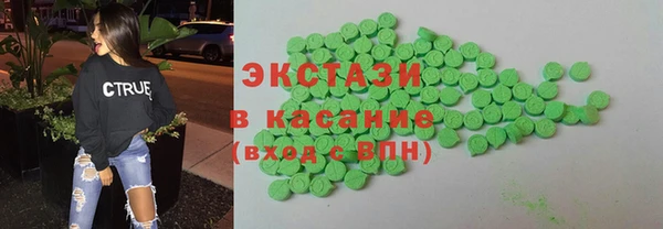 дмт Пестово