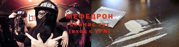 героин Пересвет