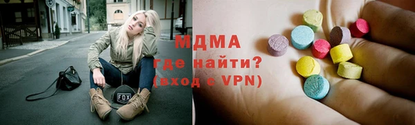 героин Пересвет