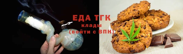 героин Пересвет