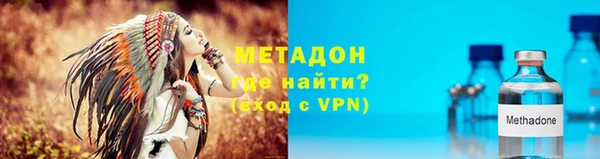 дмт Пестово