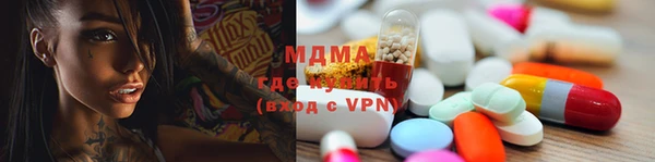 героин Пересвет
