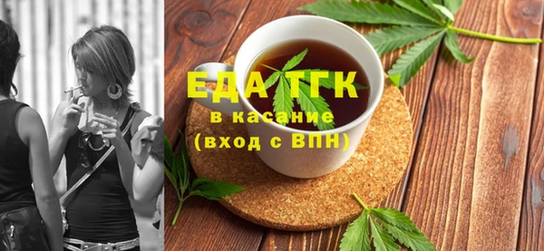 героин Пересвет
