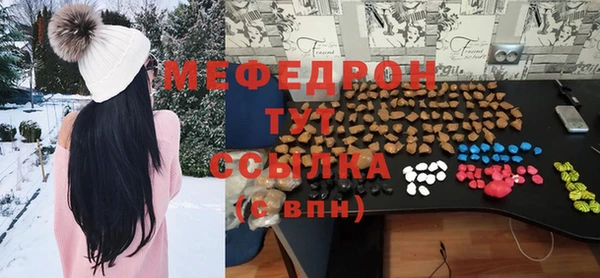 героин Пересвет