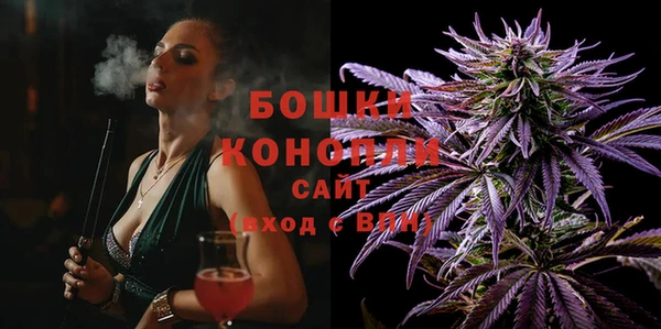MESCALINE Остров