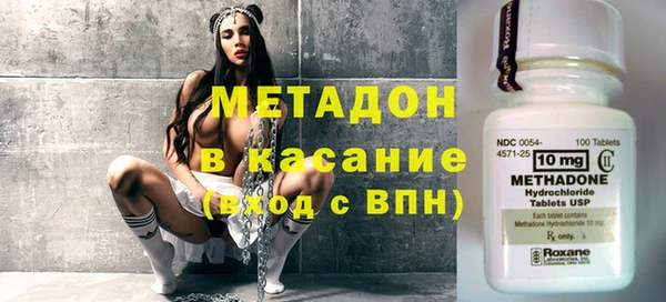 дмт Пестово