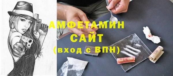 героин Пересвет