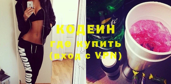 героин Пересвет