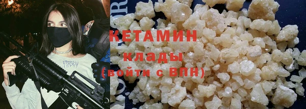 дмт Пестово