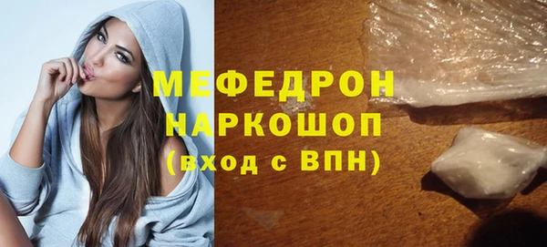 дмт Пестово