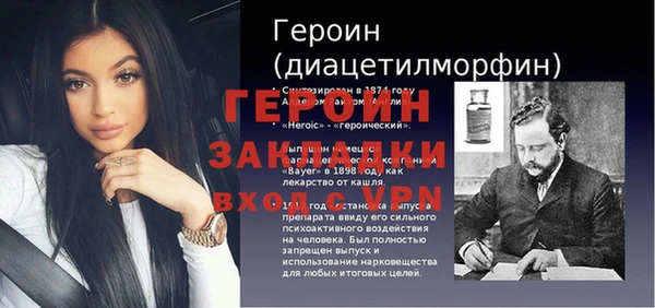 дмт Пестово