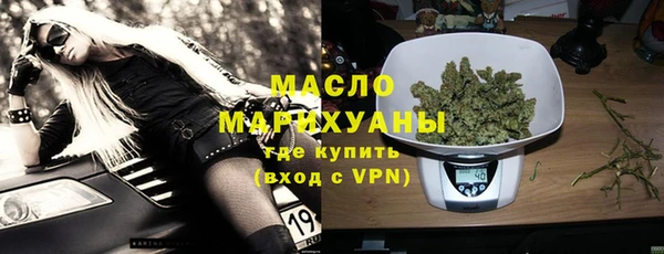 героин Пересвет