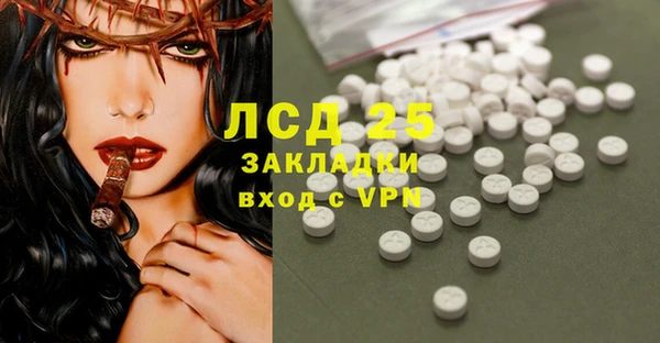 дмт Пестово