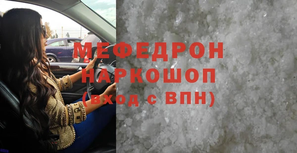 дмт Пестово