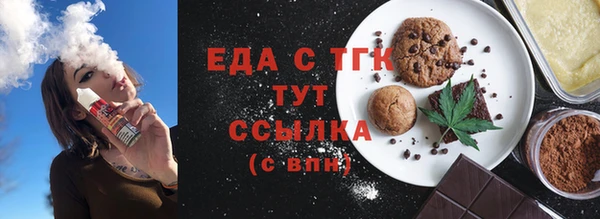 МДМА Переславль-Залесский