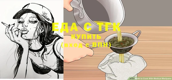 героин Пересвет