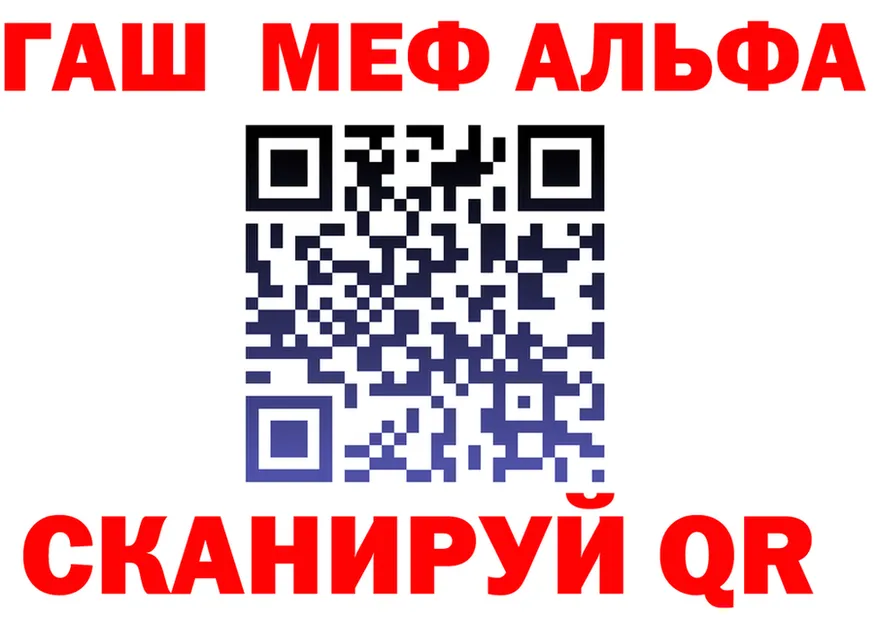 ТГК Wax зеркало shop МЕГА Усть-Илимск