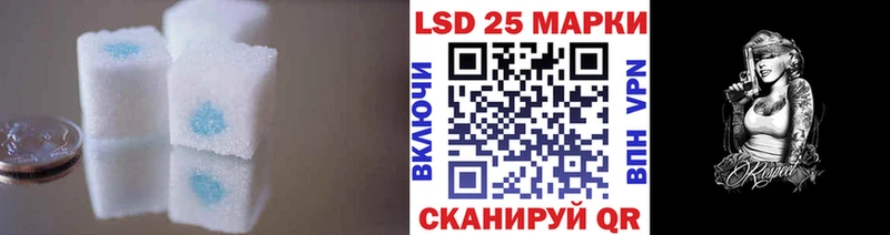 Лсд 25 экстази ecstasy  Купить  Усть-Илимск
