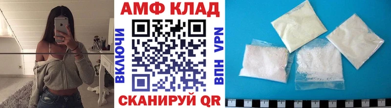 Купить закладки  Усть-Илимск  Метамфетамин витя 